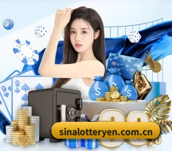 新浪彩票 APP